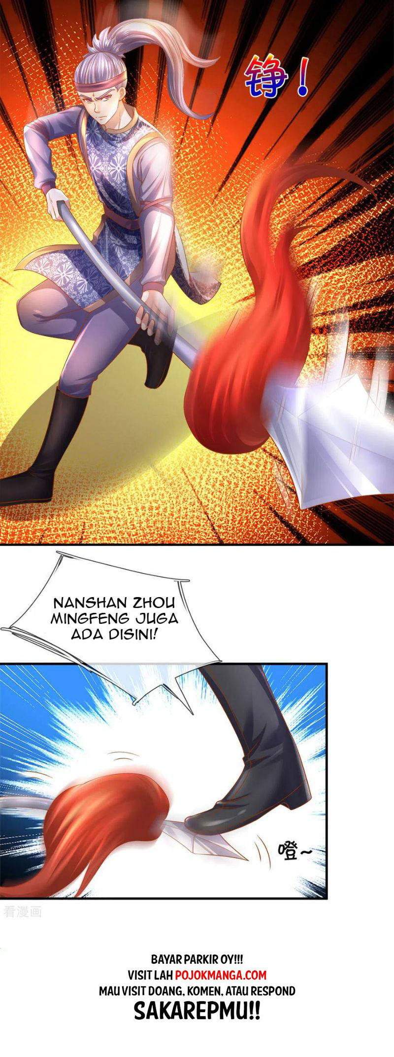 Shura Sword Sovereign Chapter 181 Bahasa Indonesia